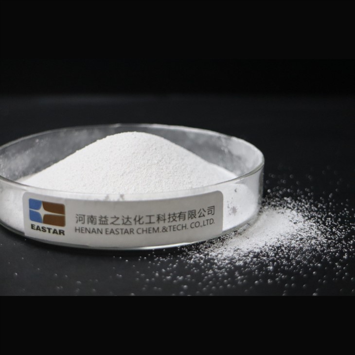 Calcium Propionate E282 CAS：4075-81-4 high quality