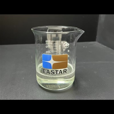 Glyserid Mono Capryl (CMG) Rhif Cas: 26402-26-6