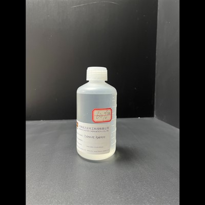 Hydrazine hydrad Cas rhif: 7803-57-8